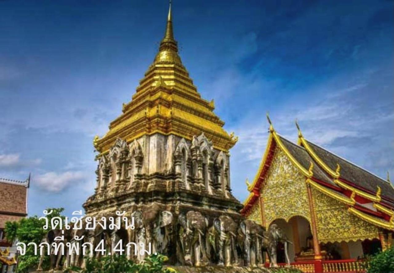 Chiangmai Hometel شيانغ ماي المظهر الخارجي الصورة