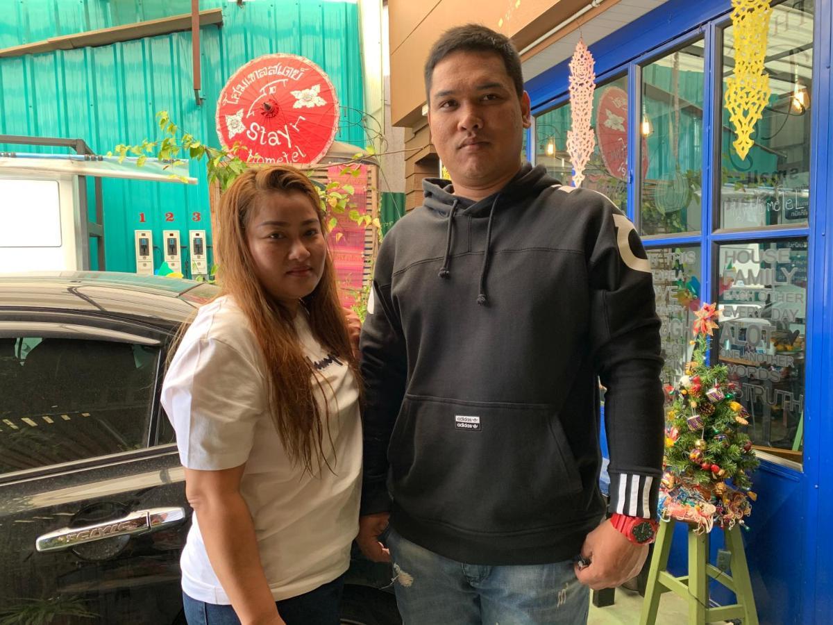 Chiangmai Hometel شيانغ ماي المظهر الخارجي الصورة