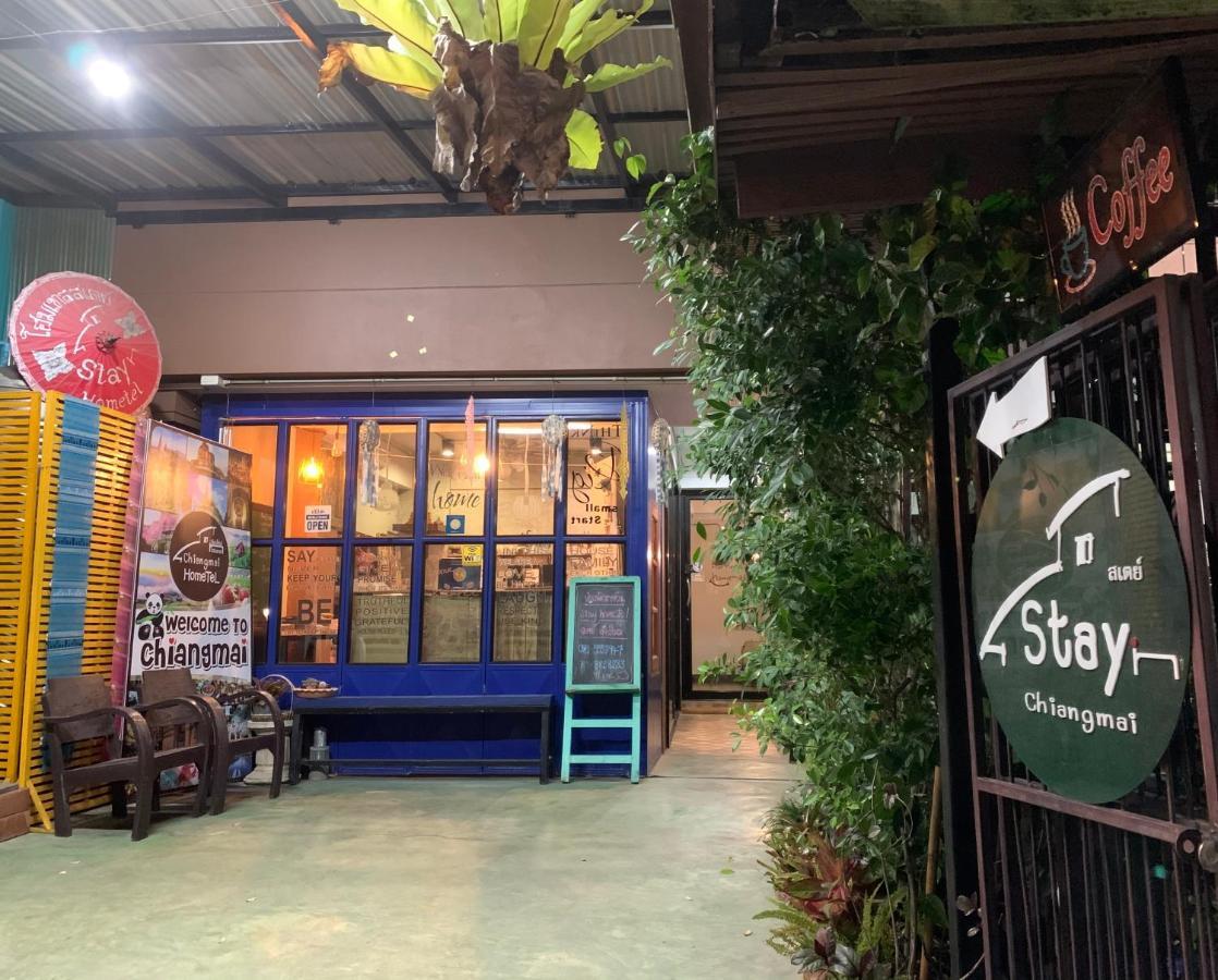 Chiangmai Hometel شيانغ ماي المظهر الخارجي الصورة